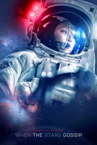 when the stars gossip korean drama