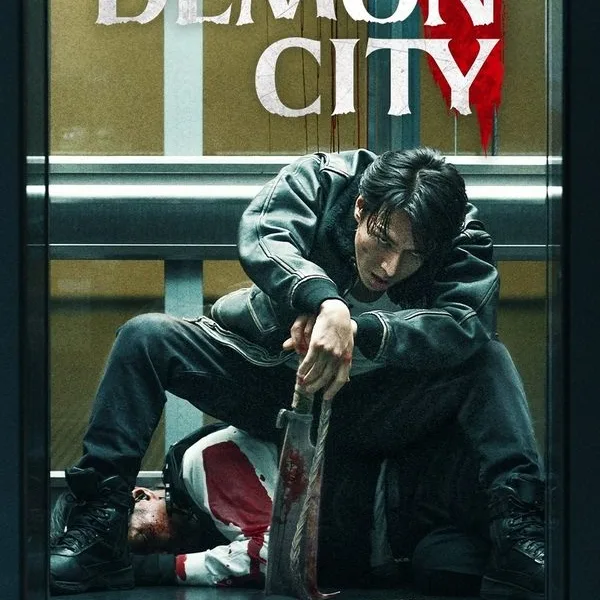 demon-city-japanese-movie