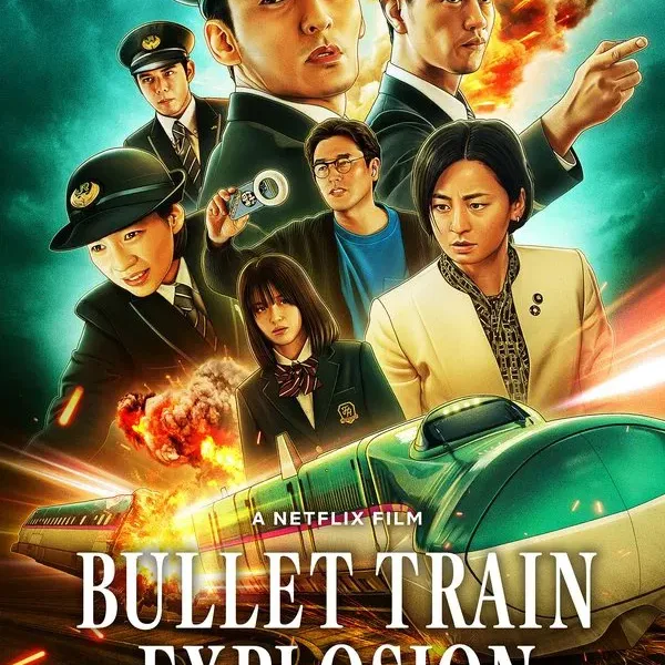 Bullet Train Explosion