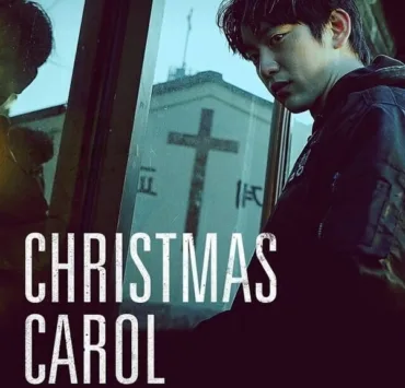 Christmas Carol