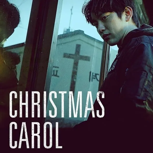 Christmas Carol