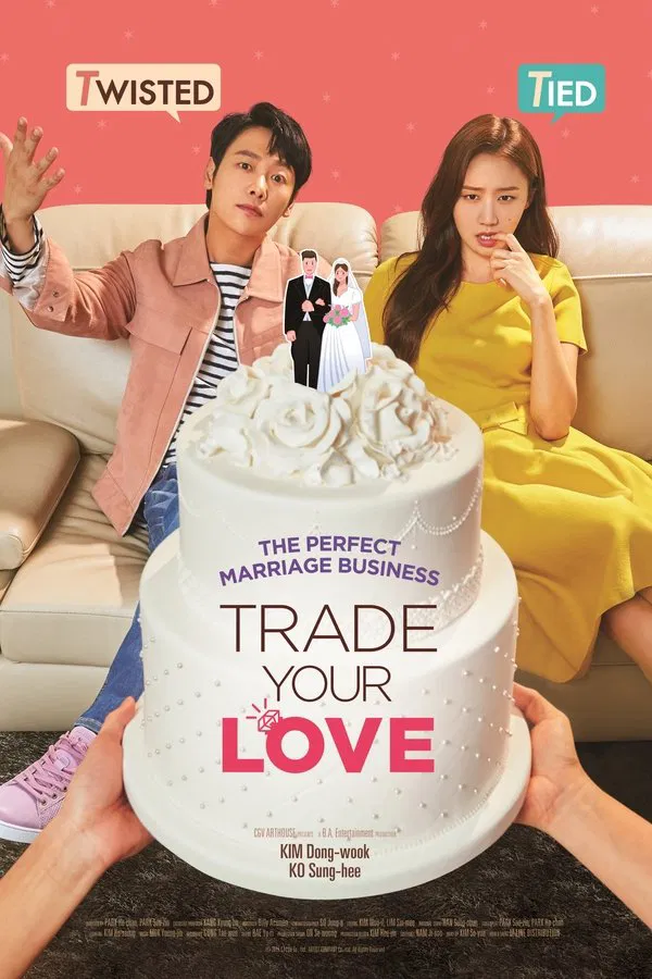 tradeyourlovekoreanmovei1 Critic Circle Trade Your Love