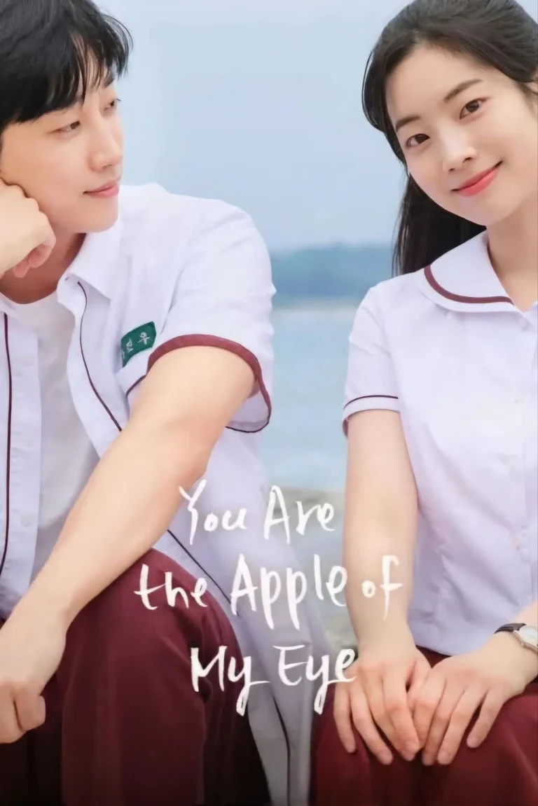 youaretheappleofmyeyekoreanmovie768x1151 Critic Circle You are the Apple of My Eye