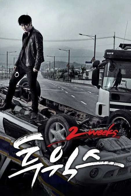 In the series, Two Weeks - Two weeks also called 2 weeks is about a man named Tae-San (Lee Joon-Gi) lives his life meaninglessly.