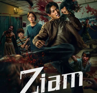 Ziam