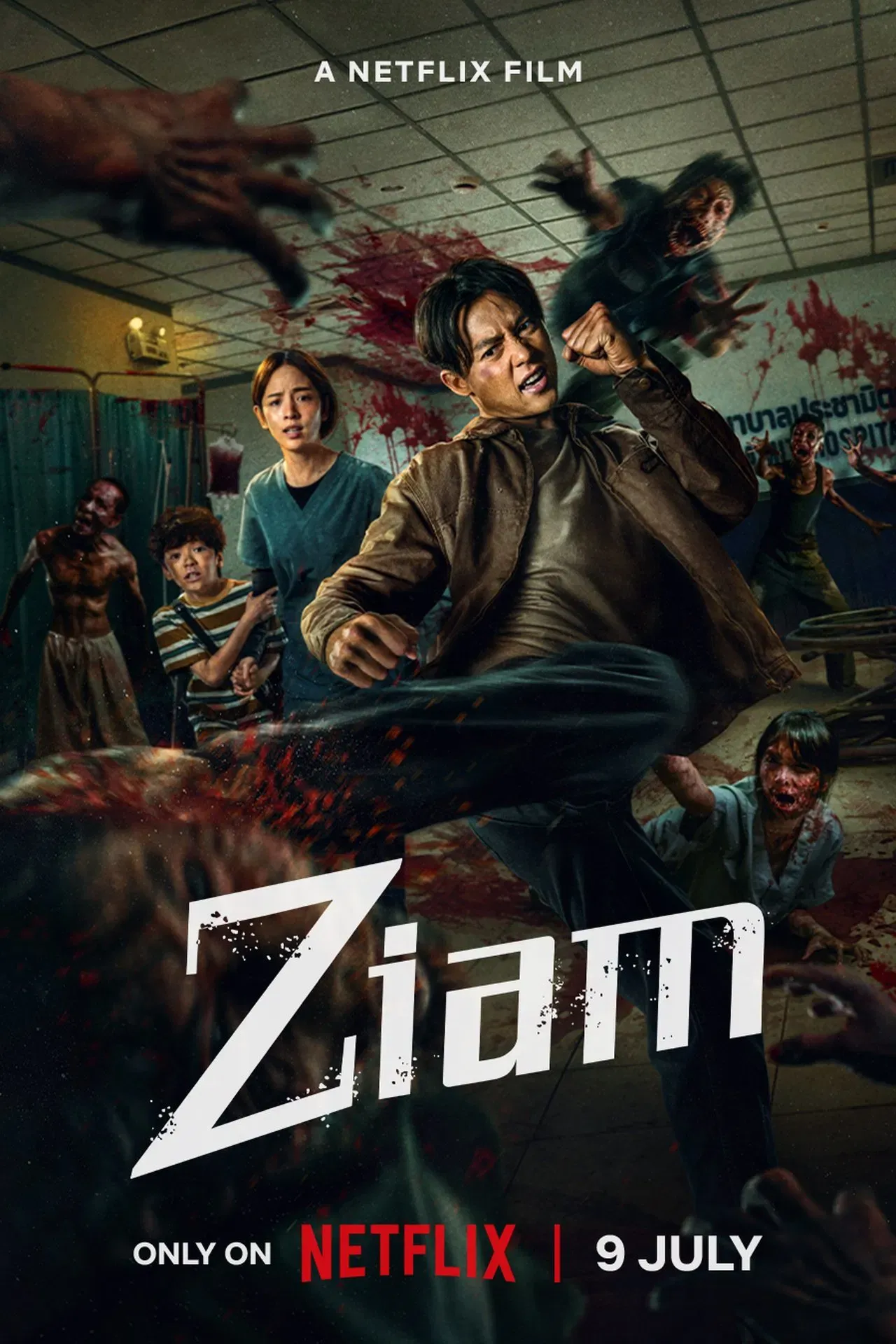 Ziam