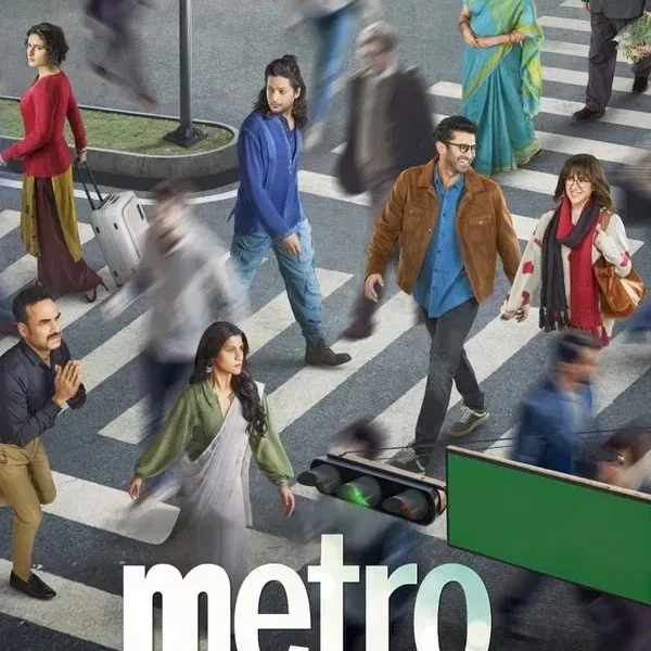 Metro in Dino
