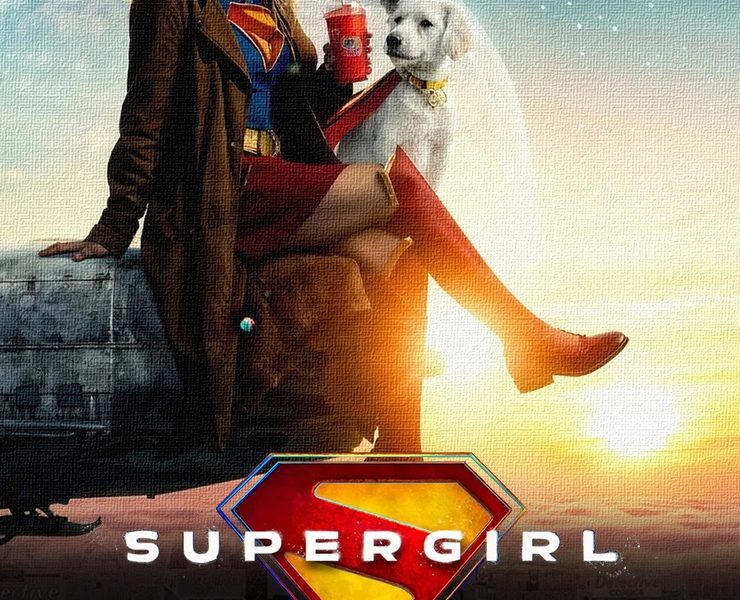 Supergirl